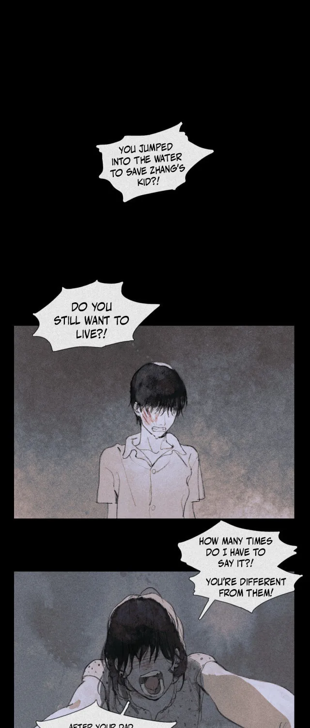 Huo Hai Chapter 30 page 2 - 
