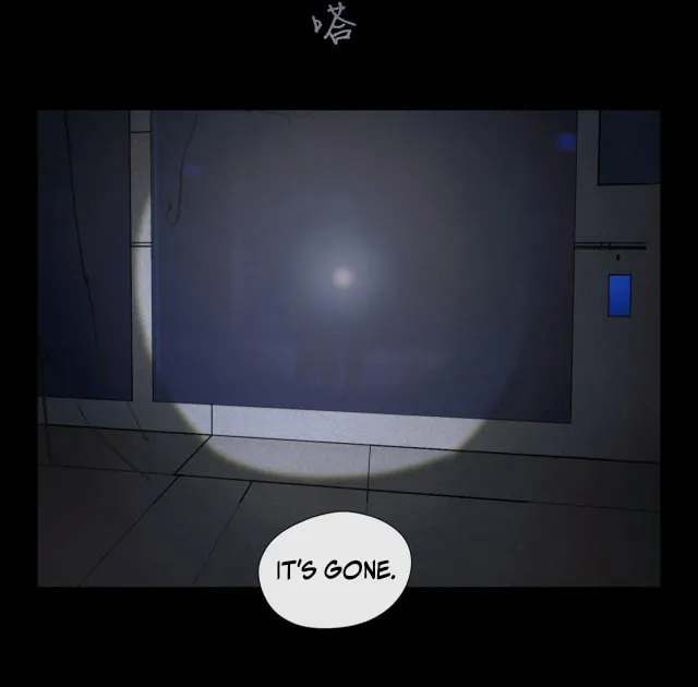 Huo Hai Chapter 30 page 14 - 