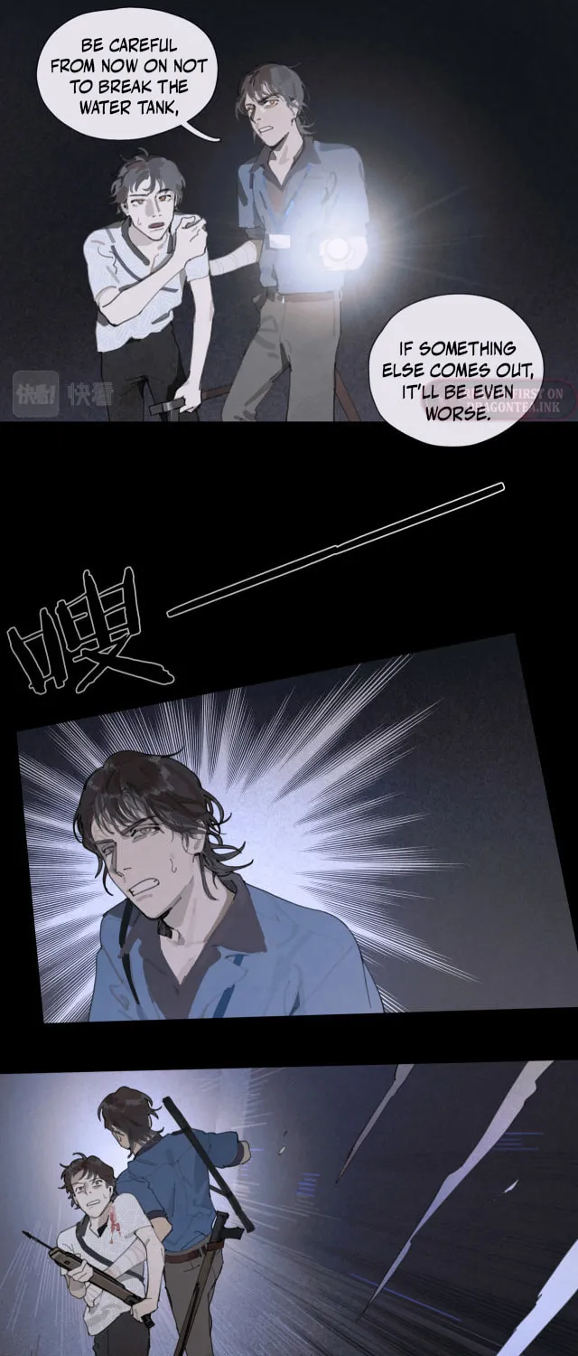 Huo Hai Chapter 30 page 15 - 