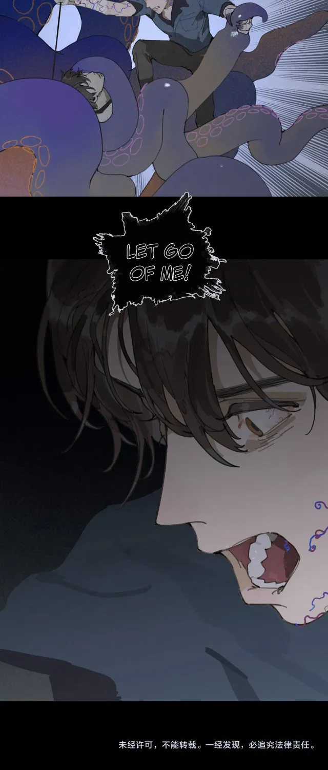 Huo Hai Chapter 30 page 25 - 