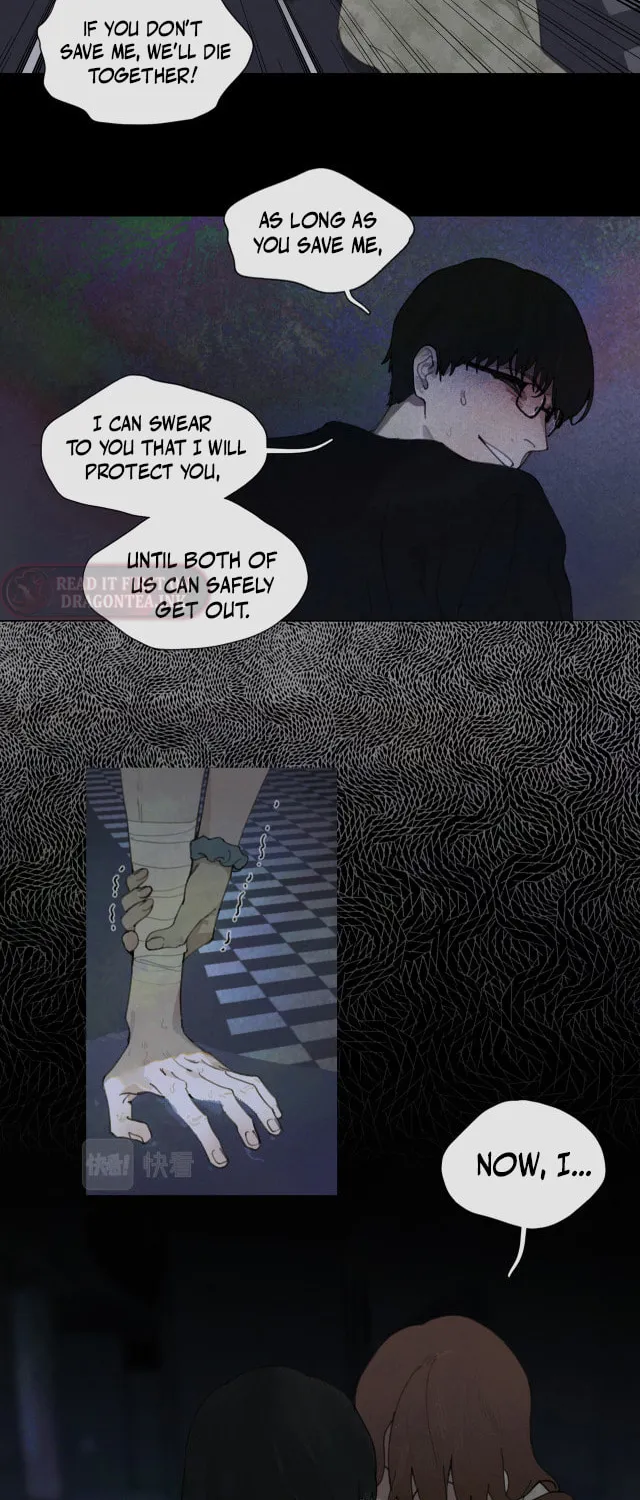 Huo Hai Chapter 30 page 7 - 