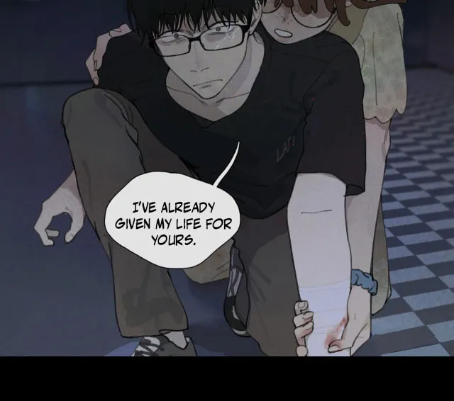 Huo Hai Chapter 30 page 8 - 