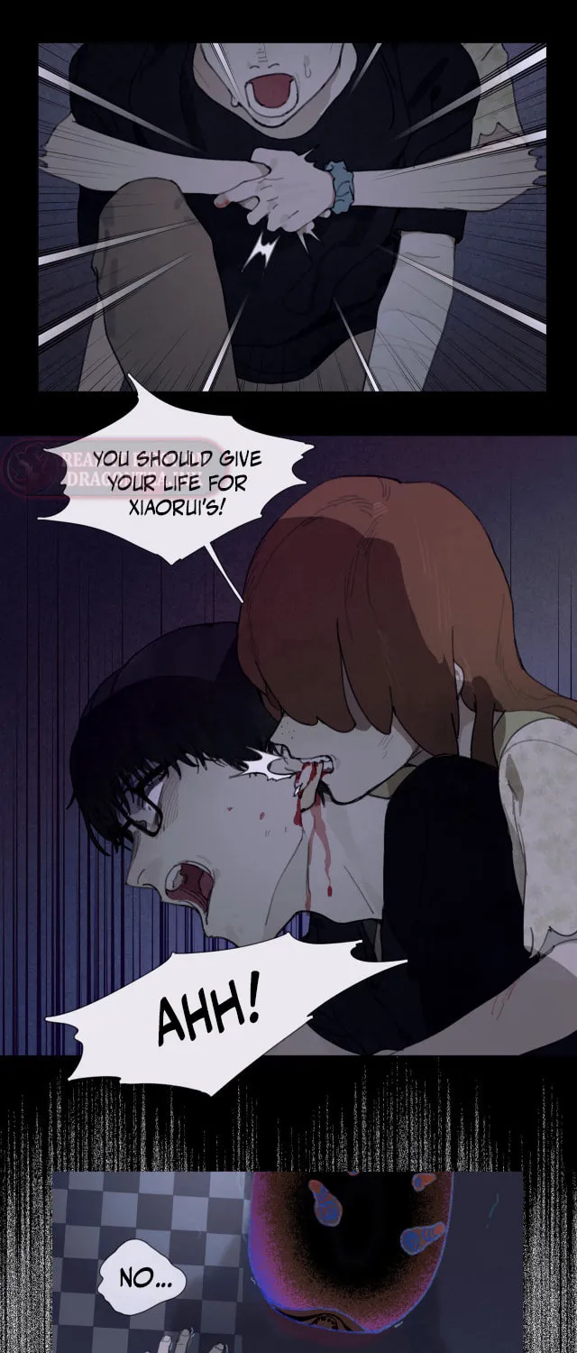 Huo Hai Chapter 30 page 9 - 