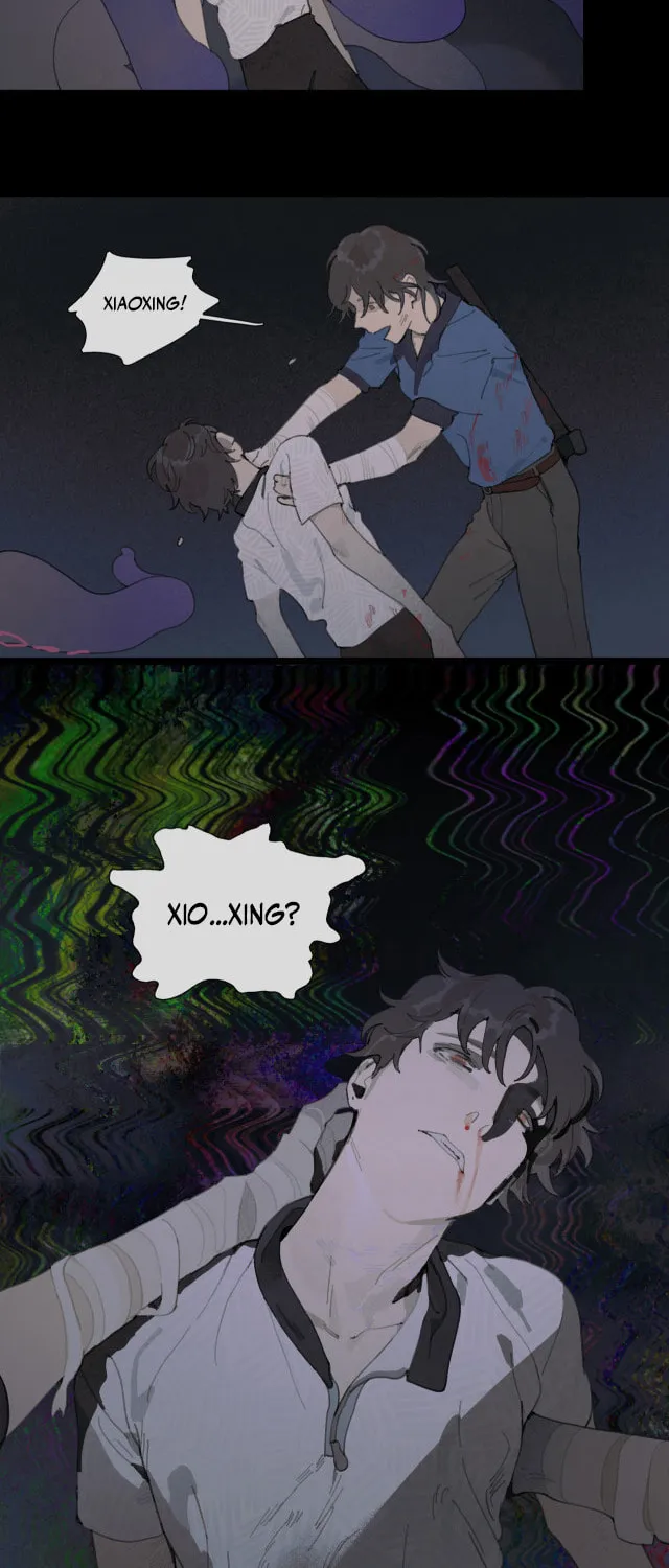 Huo Hai Chapter 31 page 12 - 