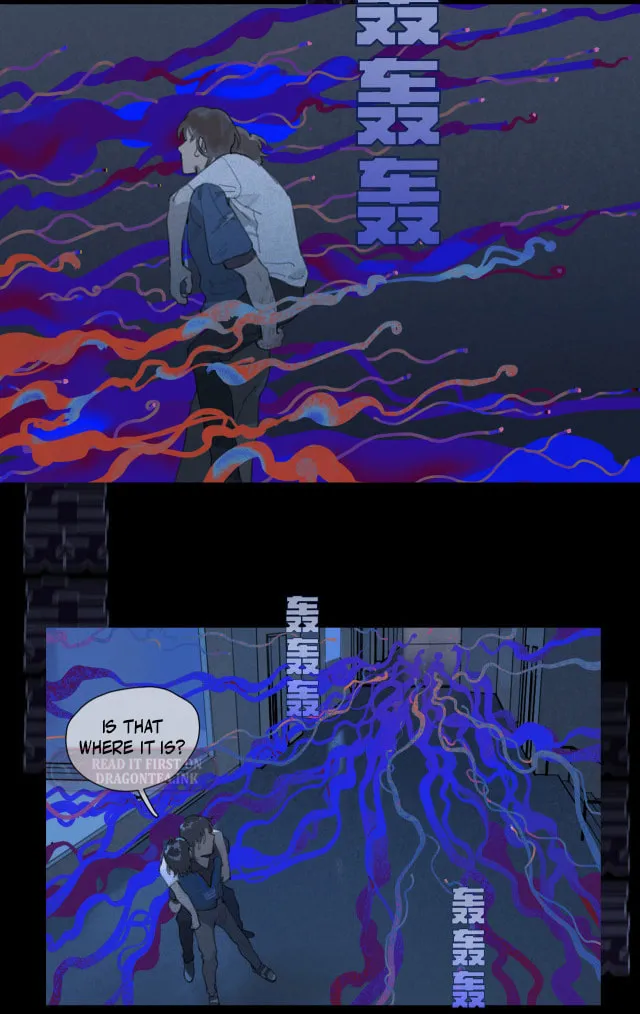 Huo Hai Chapter 31 page 27 - 