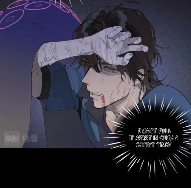 Huo Hai Chapter 31 page 4 - 