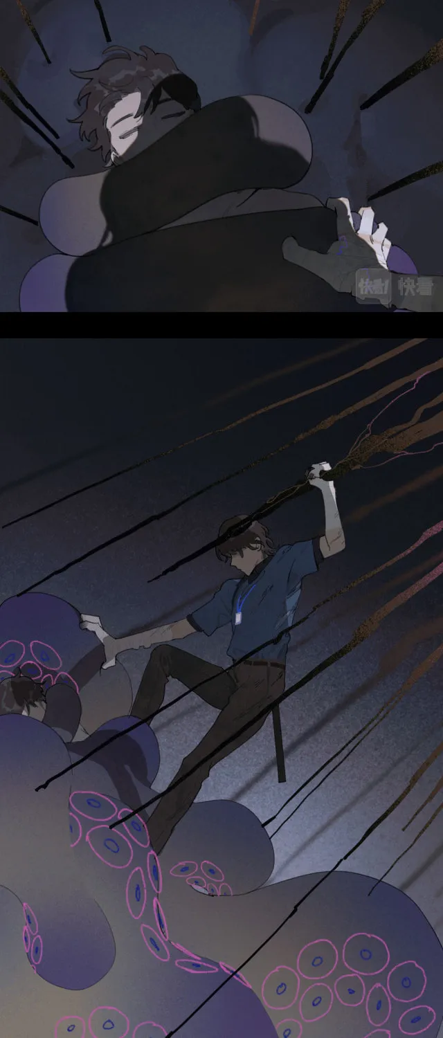 Huo Hai Chapter 31 page 8 - 