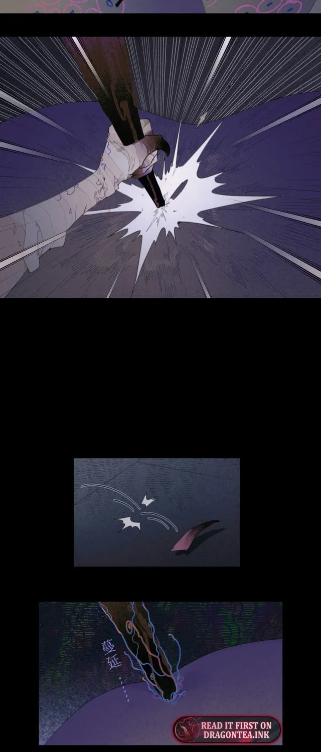 Huo Hai Chapter 31 page 9 - 