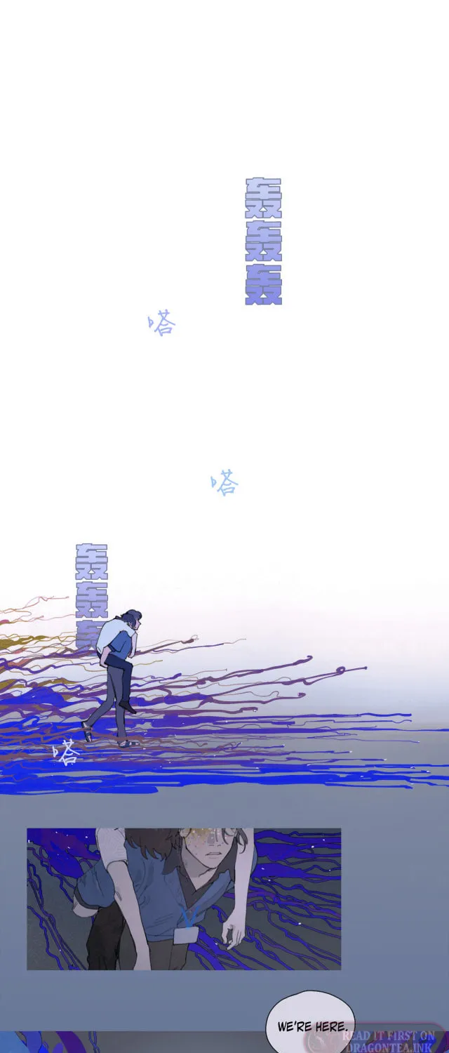 Huo Hai Chapter 32 page 2 - 