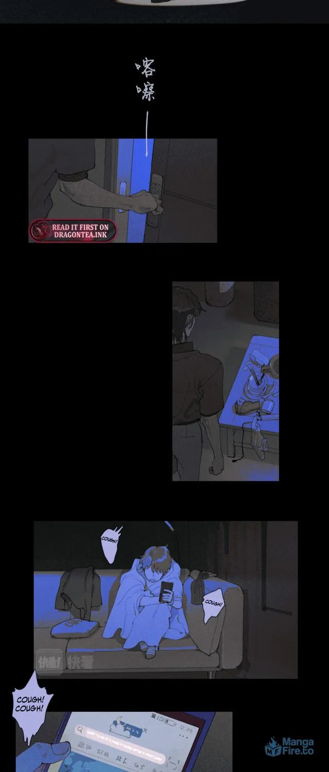 Huo Hai Chapter 32 page 22 - 