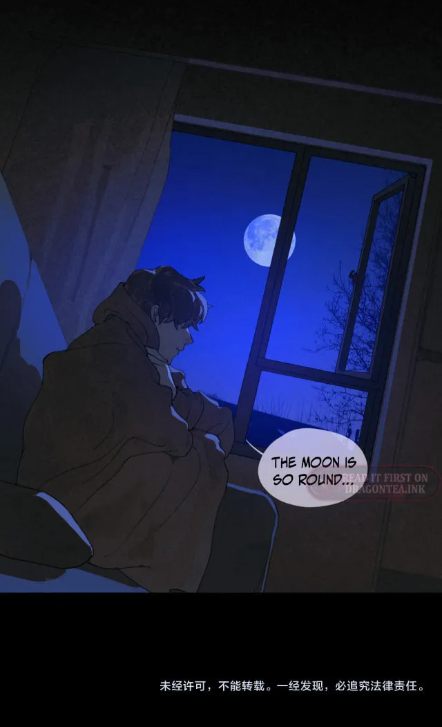 Huo Hai Chapter 32 page 24 - 