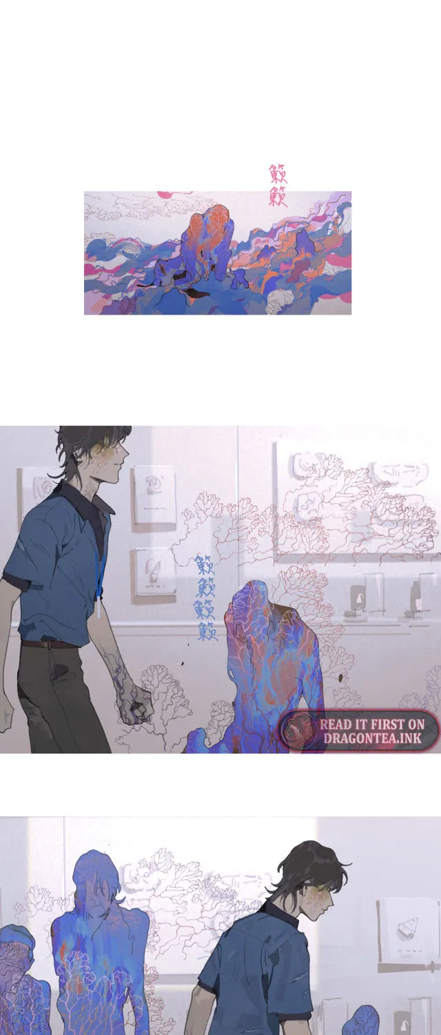 Huo Hai Chapter 32 page 5 - 
