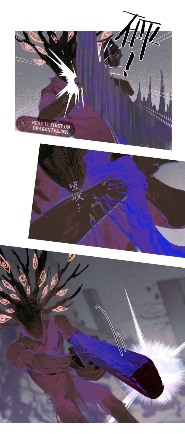 Huo Hai Chapter 33 page 12 - 