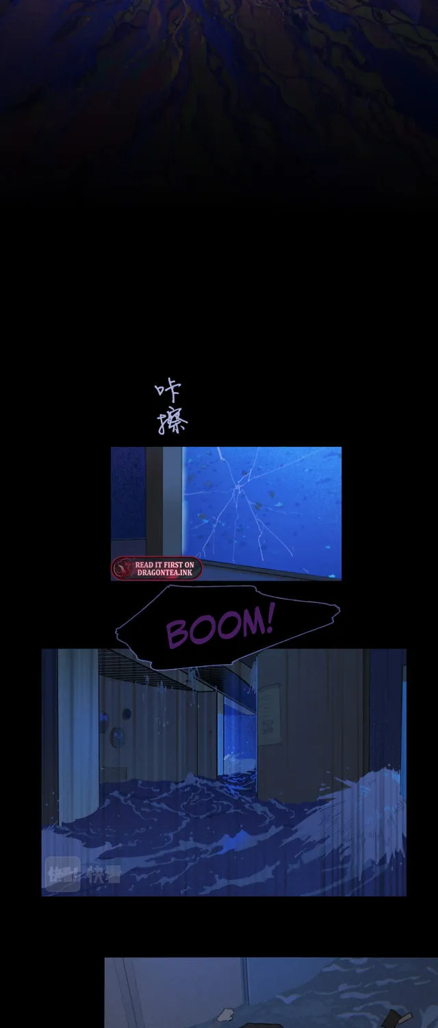 Huo Hai Chapter 33 page 16 - 