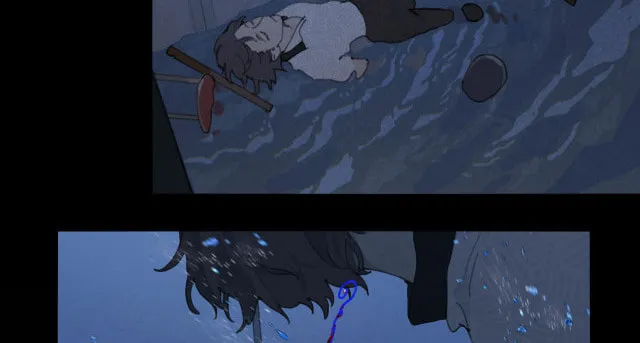Huo Hai Chapter 33 page 17 - 