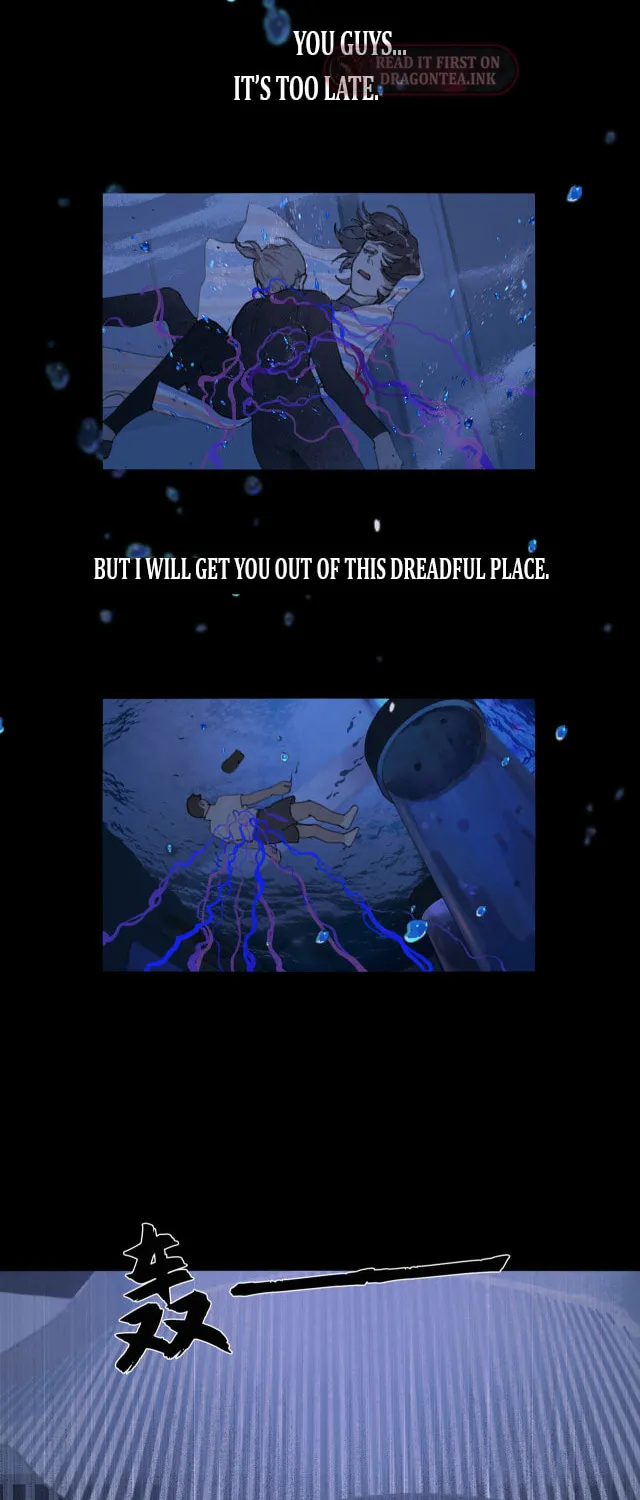 Huo Hai Chapter 33 page 19 - 