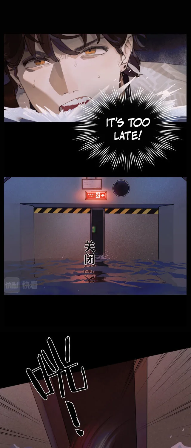 Huo Hai Chapter 4 page 2 - 