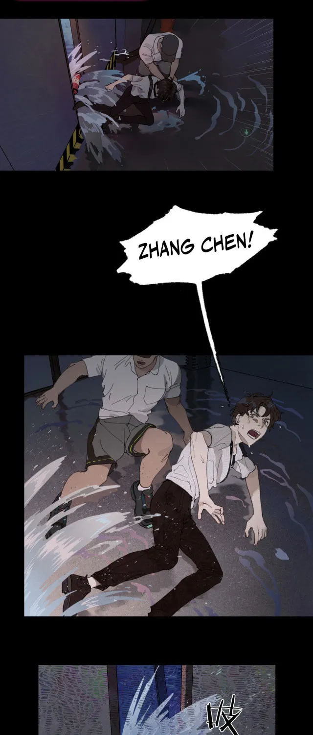 Huo Hai Chapter 4 page 4 - 