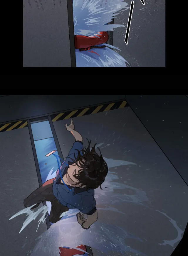 Huo Hai Chapter 4 page 5 - 