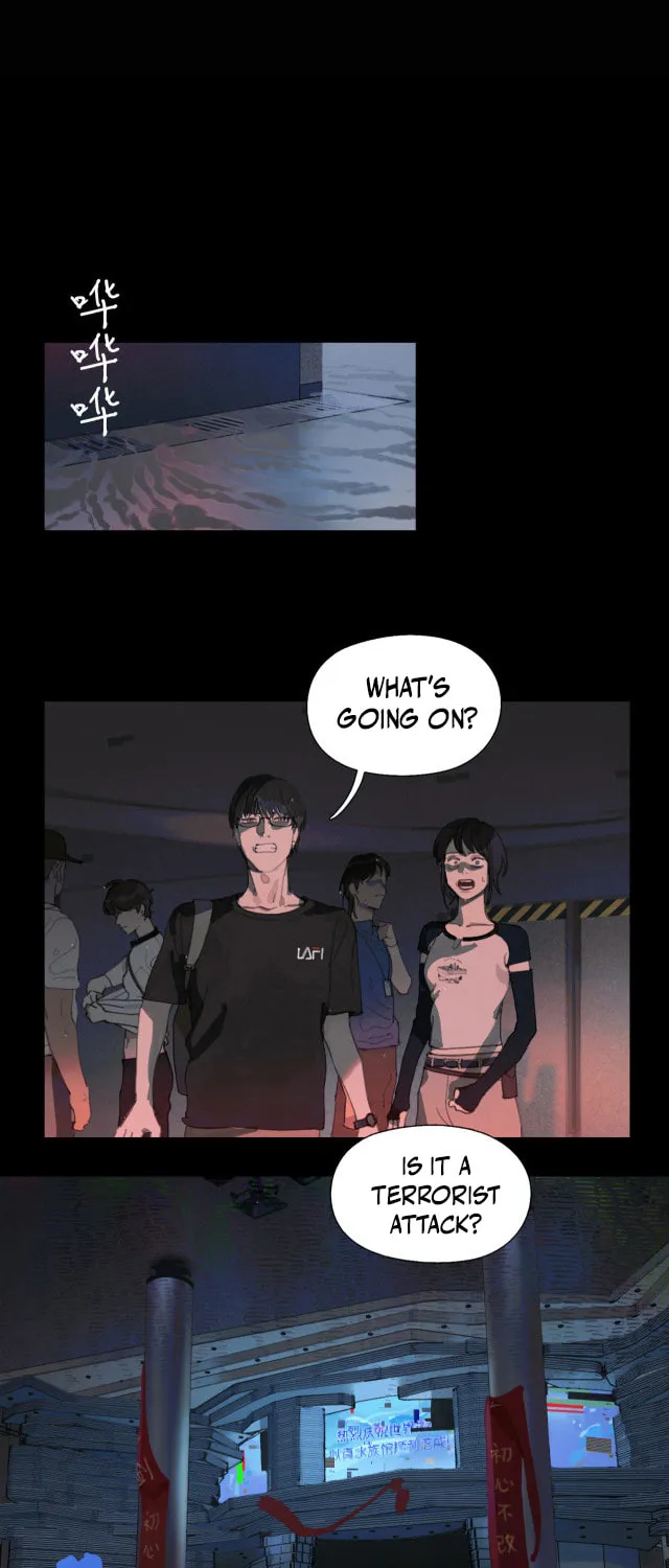 Huo Hai Chapter 4 page 7 - 