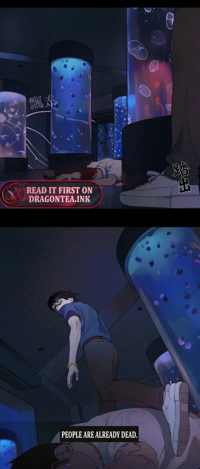 Huo Hai Chapter 5 page 11 - 