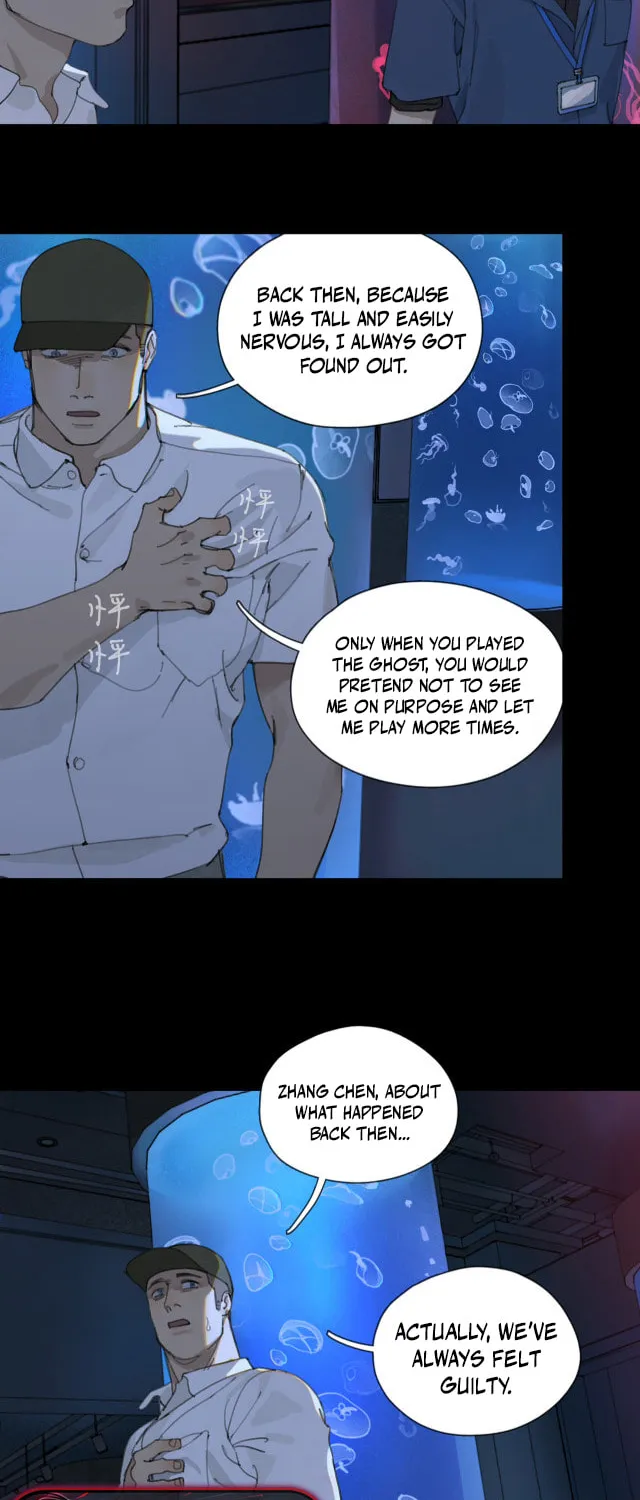 Huo Hai Chapter 5 page 3 - 