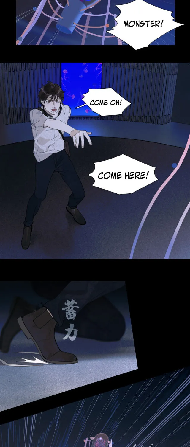 Huo Hai Chapter 6 page 13 - 