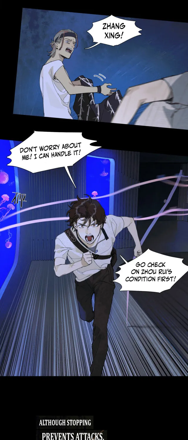 Huo Hai Chapter 6 page 15 - 
