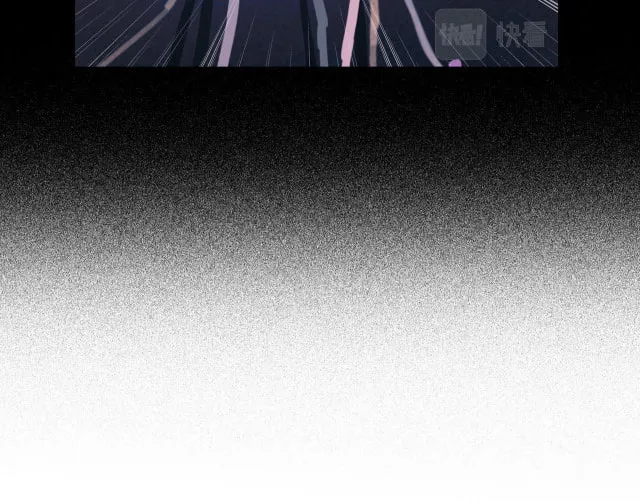 Huo Hai Chapter 6 page 22 - 