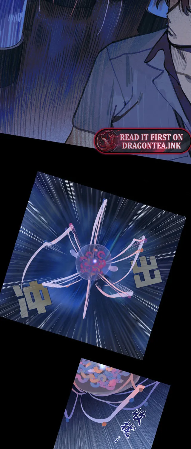 Huo Hai Chapter 6 page 5 - 