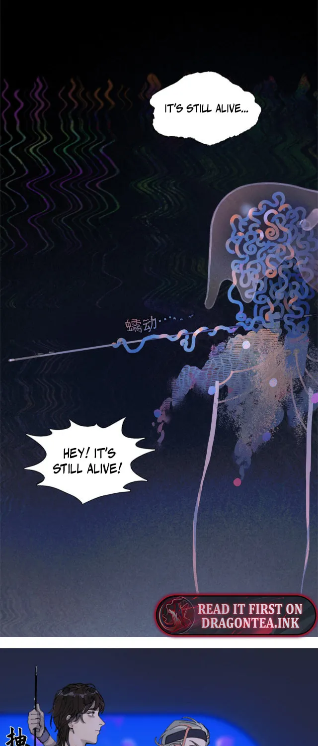 Huo Hai Chapter 7 page 2 - 