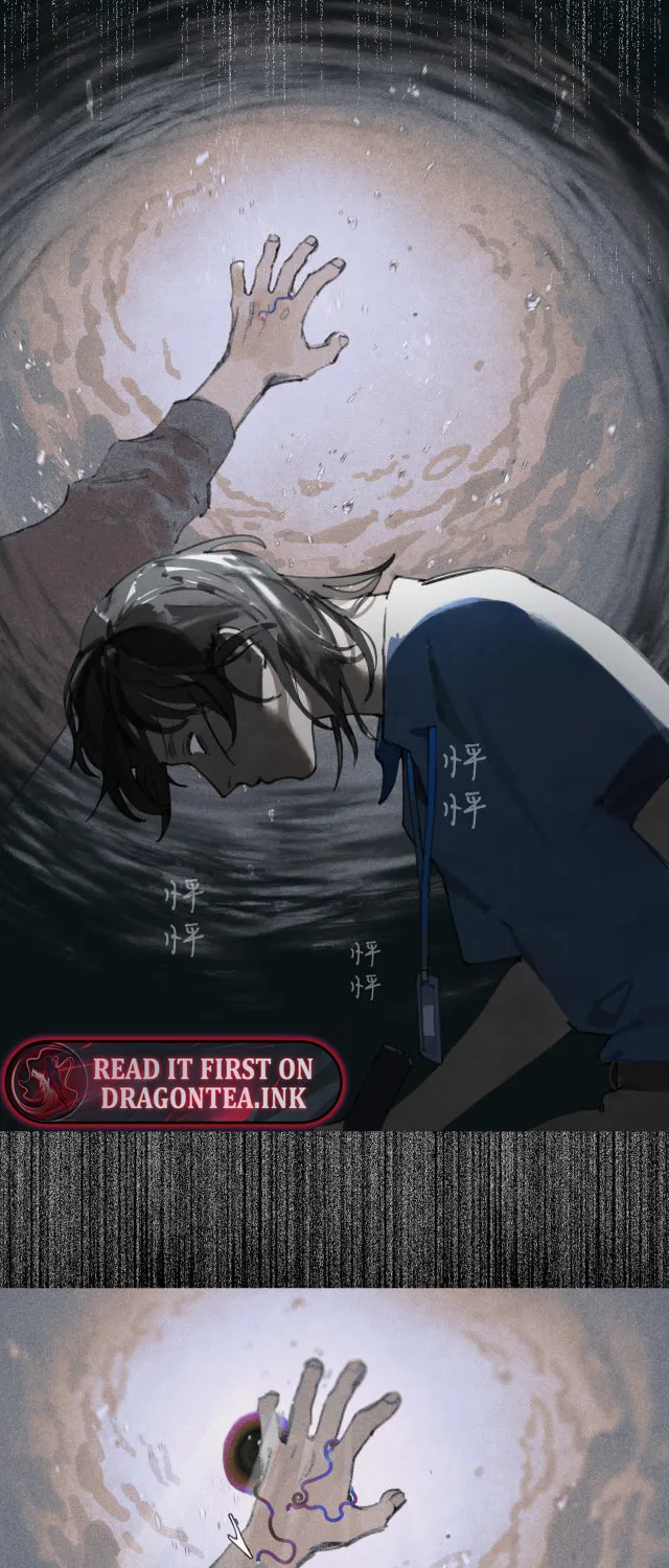 Huo Hai Chapter 7 page 14 - 