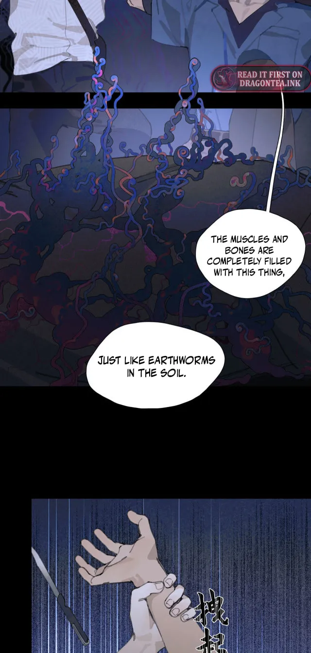 Huo Hai Chapter 7 page 18 - 