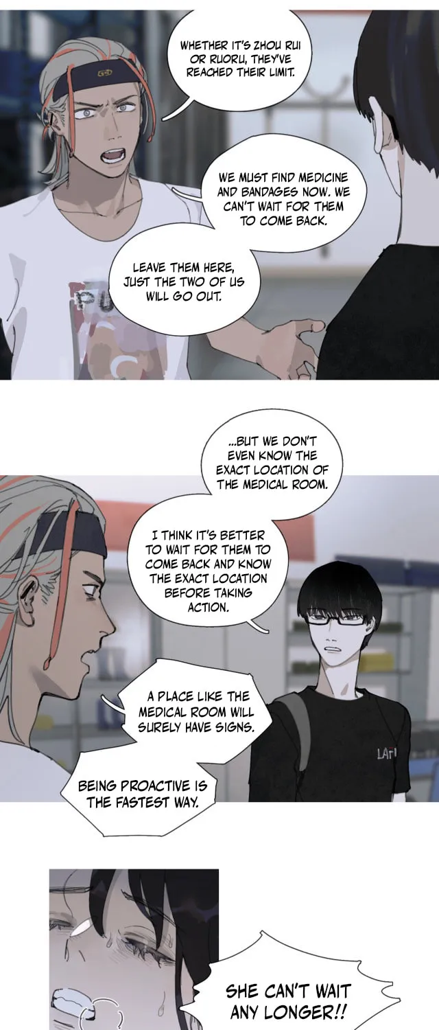 Huo Hai Chapter 7 page 25 - 