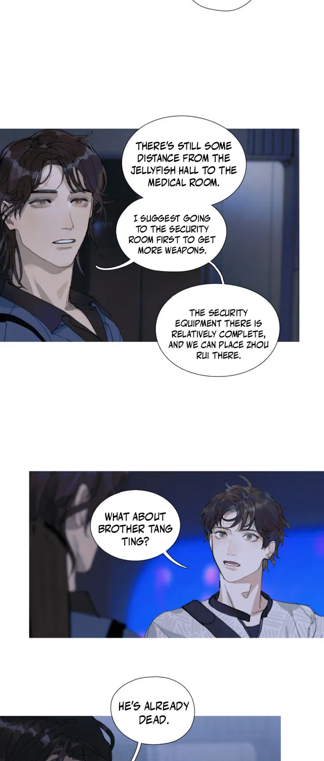 Huo Hai Chapter 7 page 4 - 