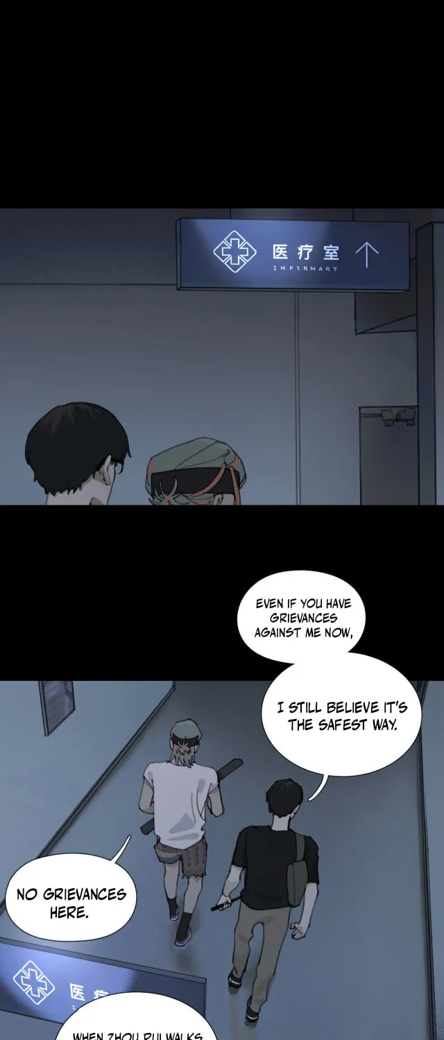 Huo Hai Chapter 8 page 2 - 