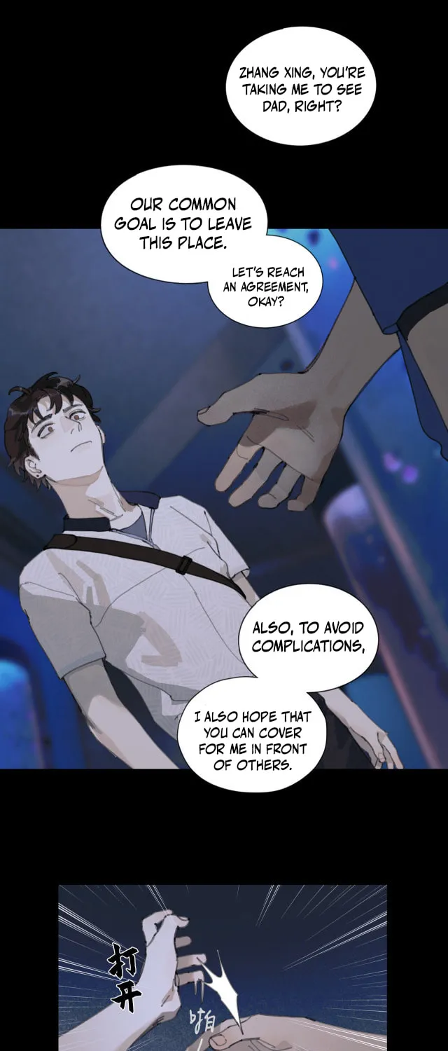 Huo Hai Chapter 8 page 13 - 