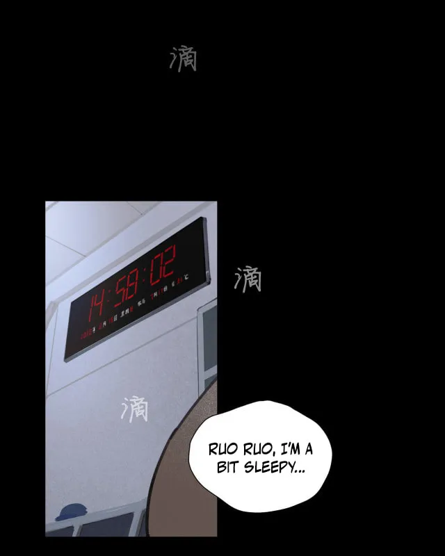 Huo Hai Chapter 8 page 18 - 