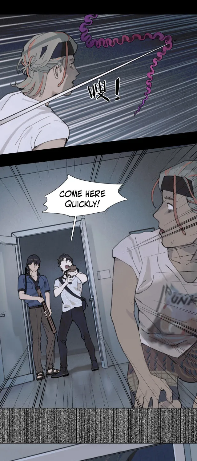Huo Hai Chapter 9 page 5 - 