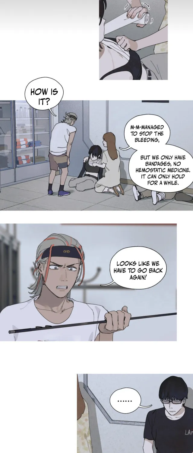 Huo Hai Chapter 9 page 8 - 