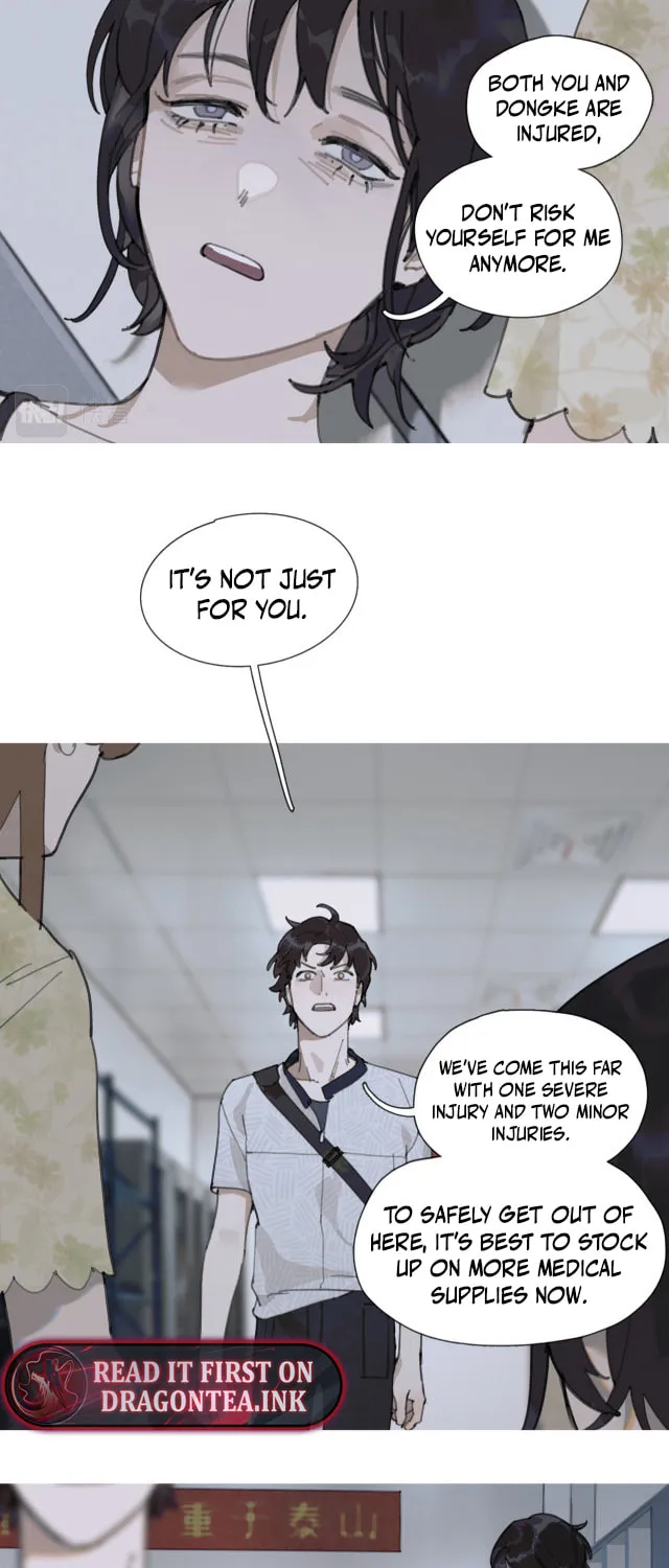 Huo Hai Chapter 9 page 10 - 