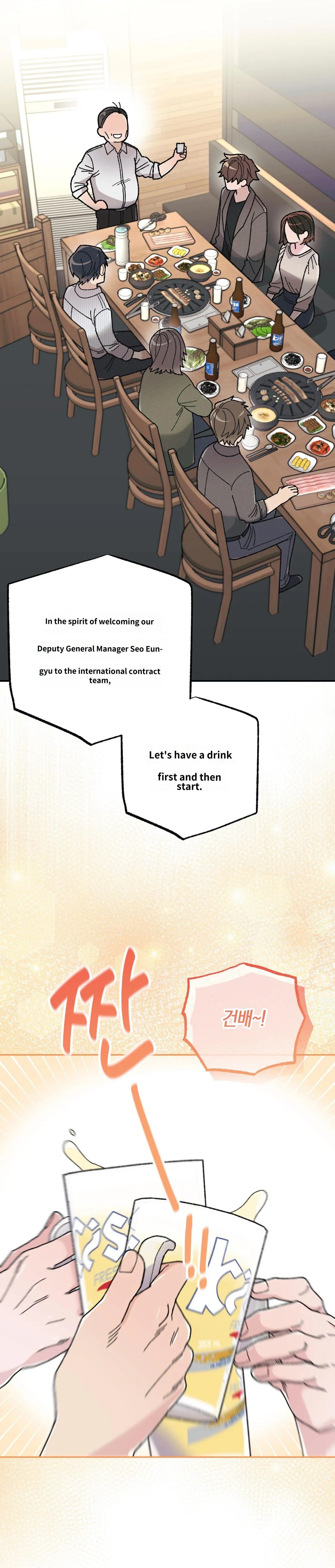 Read Hurdles chapter 0 image 1 on Lezhin