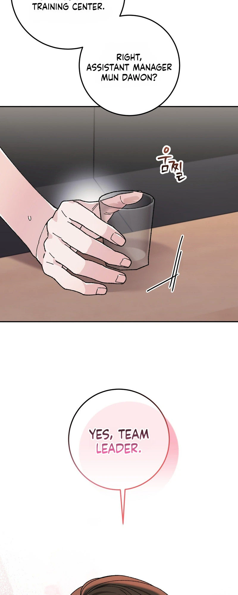 Read Hurdles chapter 1 image 13 on Lezhin