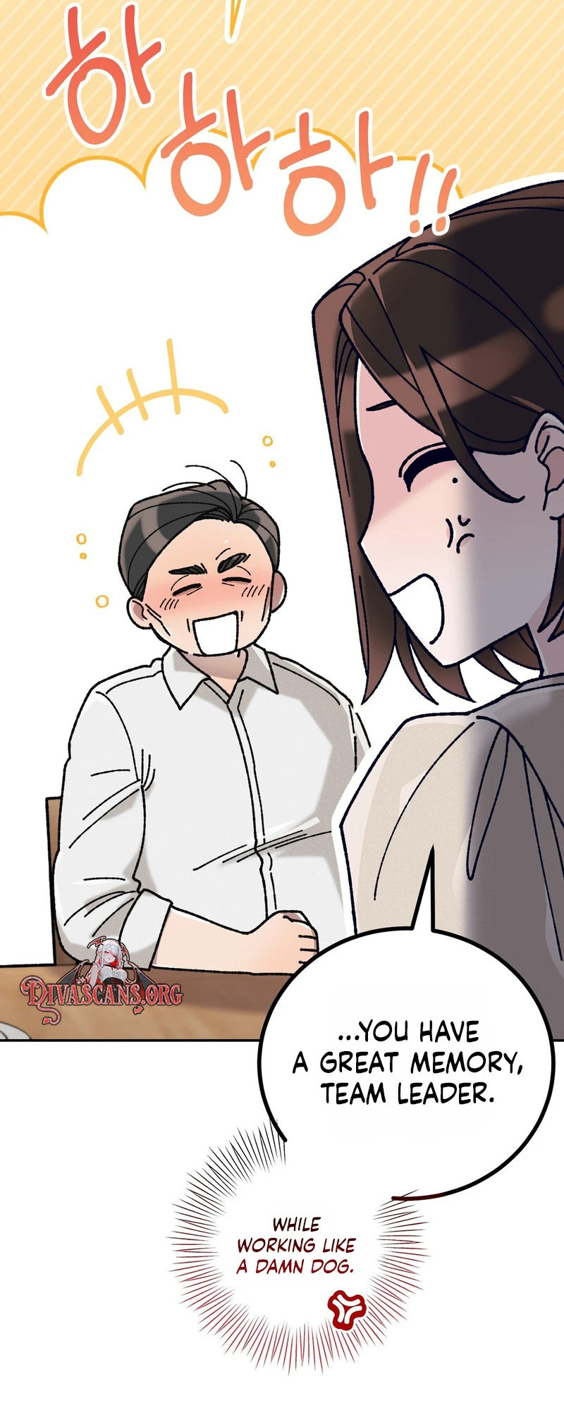 Read Hurdles chapter 1 image 18 on Lezhin