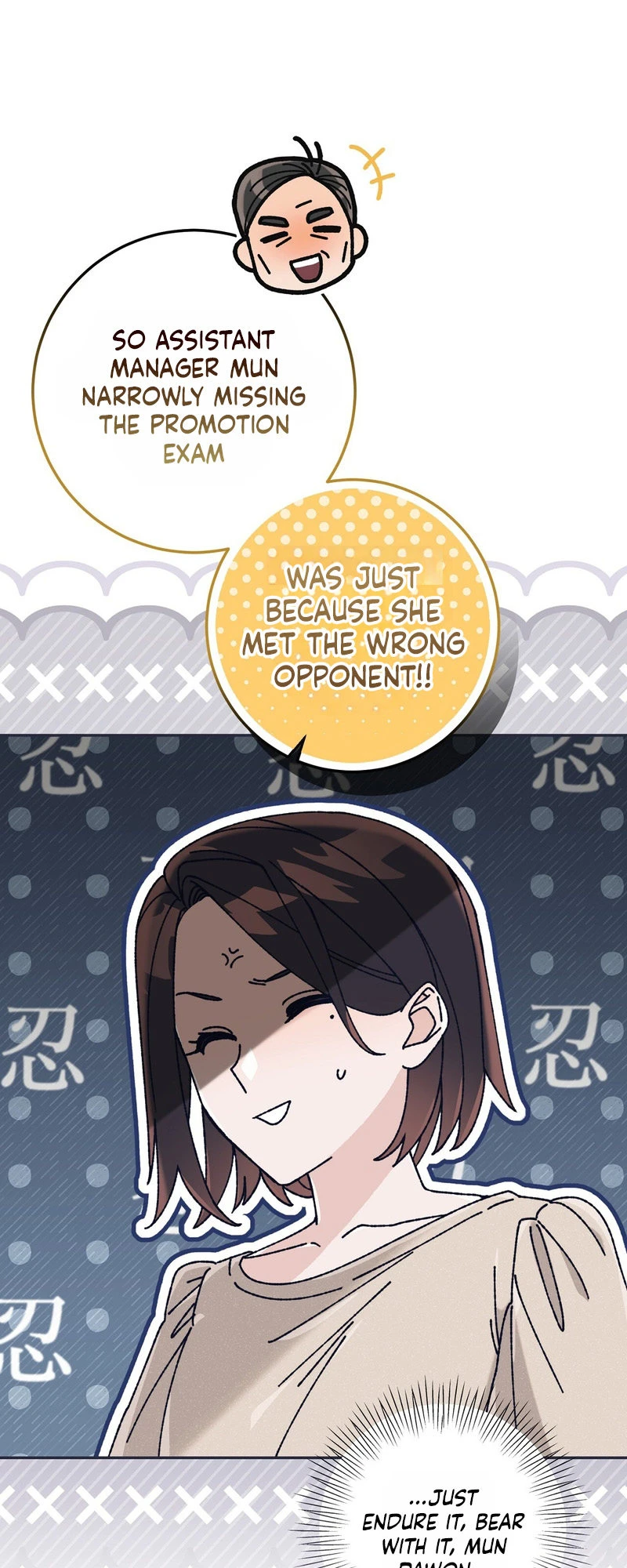 Read Hurdles chapter 1 image 19 on Lezhin