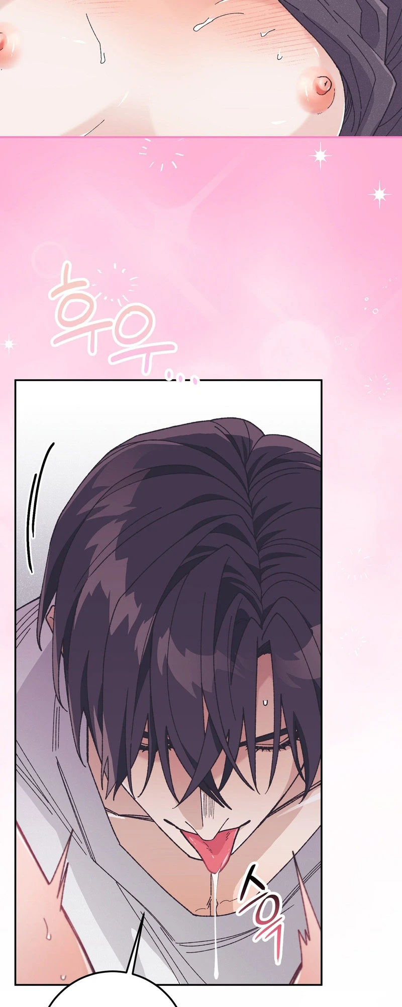Read Hurdles chapter 1 image 2 on Lezhin