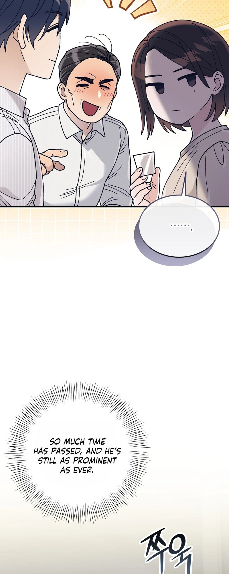 Read Hurdles chapter 1 image 27 on Lezhin