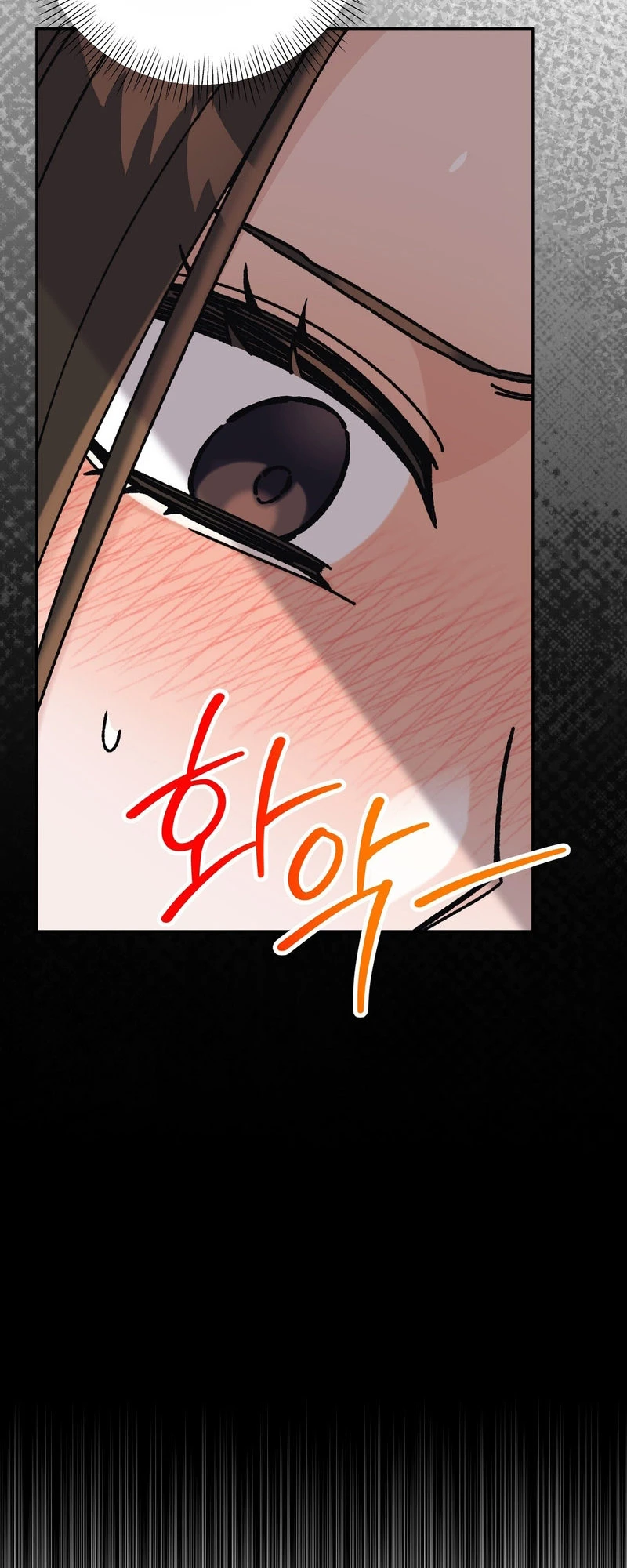 Read Hurdles chapter 1 image 38 on Lezhin