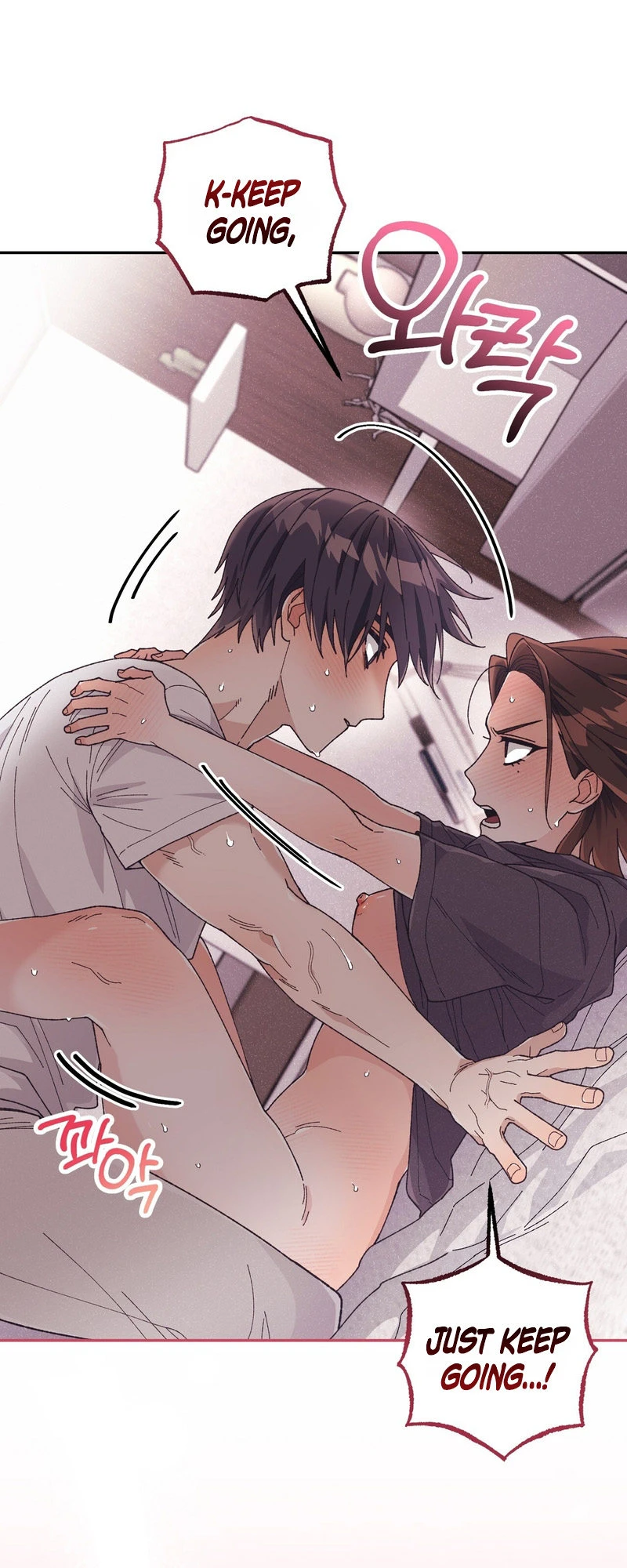 Read Hurdles chapter 1 image 5 on Lezhin