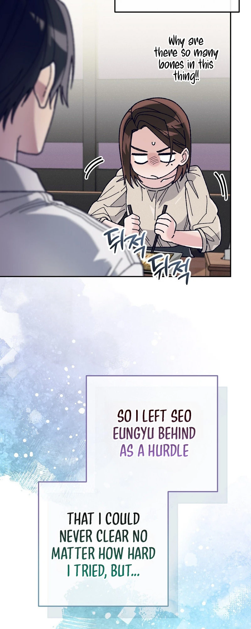 Read Hurdles chapter 1 image 51 on Lezhin